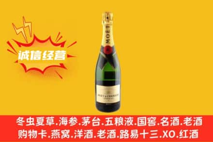 镇雄县回收名仕洋酒